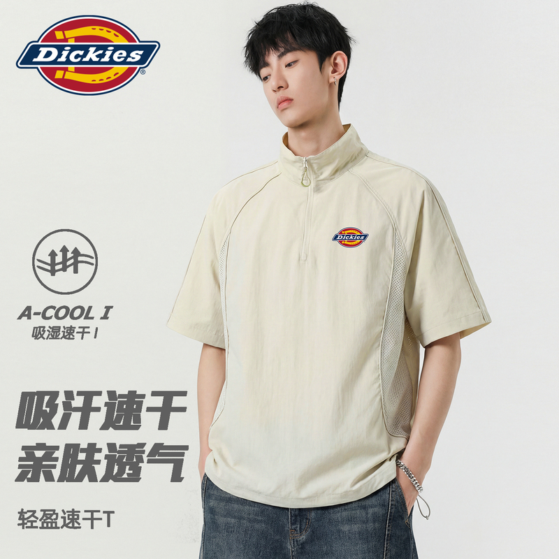 Dickies American Style Half-Zip Short-Sleeved T-Shirt for Men 2026 New Summer Thin Ice Silk Cool Quick-Drying Half-Sleeve T-Shirt