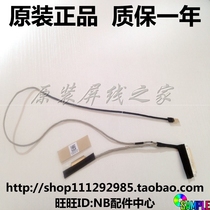 New ACER ACER A315-56 A315-56-57ve screen cable Screen cable DC02003K200