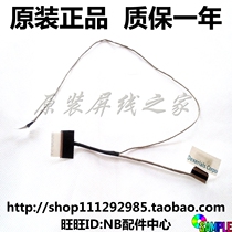 ASUS ASUS X411 S4000V S4100VN X411UA s4200u screen cable Screen display cable