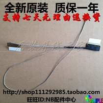 New Original ASUS ASUS X453 X453MA X403M screen cable screen cable DD0XK1LC000