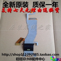 Lenovo Lenovo IBM R61E cable R61I R61 T61 screen cable 14 14 1 inch widescreen 93P4392