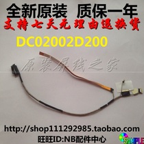 Lenovo Yoga 710-14-15 710-14ISK-14IKB-15ISK Screen cable Cable DC02002D200