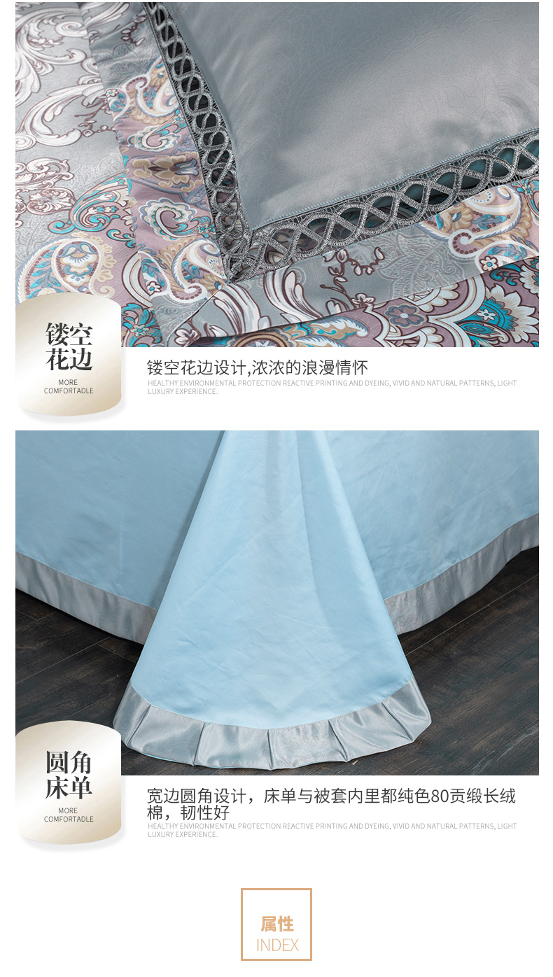 Phong cách châu Âu cao cấp sang trọng lưới đỏ bốn mảnh cotton satin tấm chăn cưới chăn bông - Bộ đồ giường bốn mảnh bộ chăn ga