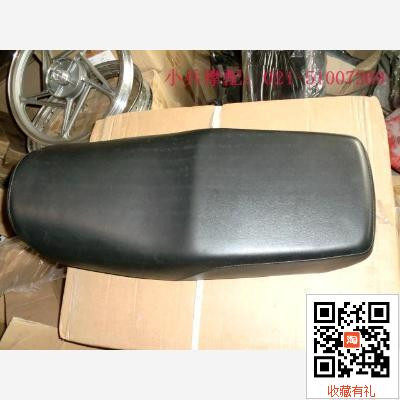 Applicable to building YAMAHA Tianha YB125E Saddle cushion JYM125-3 Motorcycle@