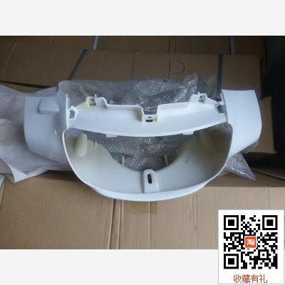 Applicable Mountain leaf Fusharp LYM100T-2 lampshade living-room lamp shell direction to cover the cover white Moworthy @