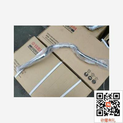 Mofit locomotive accessories construction of the YAMAHA Trident YB125E handlebars (tap)