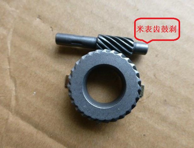 #Construction Yamaha Tianjun YB125SP hộp số bàn đồng hồ JYM125-3F mã bánh răng đồng hồ đo đường tua bin bánh răng - Xe máy Gears