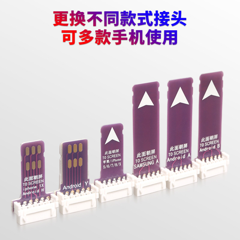 Suitable for Android and Apple Phones, Removable and Replaceable Sim Cards, Compatible with Multiple Models, Can Be Opened for Service in the Service Center