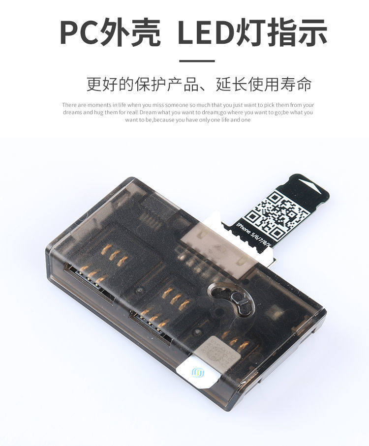 Android and Apple Store Card Inserter Is Universal for All Sizes of Cards, Quick Insertion and Removal