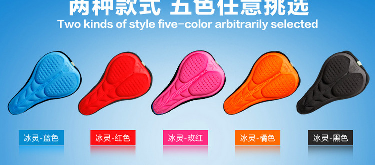 Selle de vélo Mountain Bike MOUNTAINPEAK - Ref 2345901 Image 29