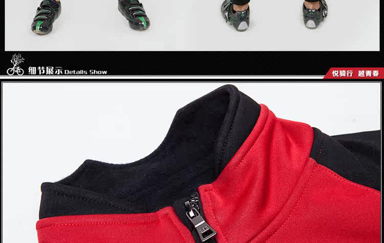 Vêtement cyclisme MOUNTAINPEAK - Ref 2230143 Image 31