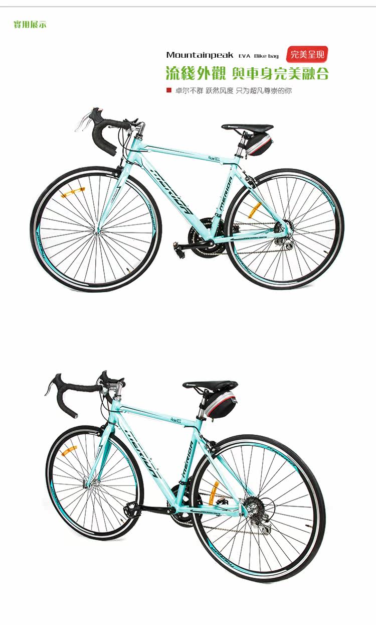 Sacoche pour vélo MOUNTAINPEAK - Ref 2219588 Image 28