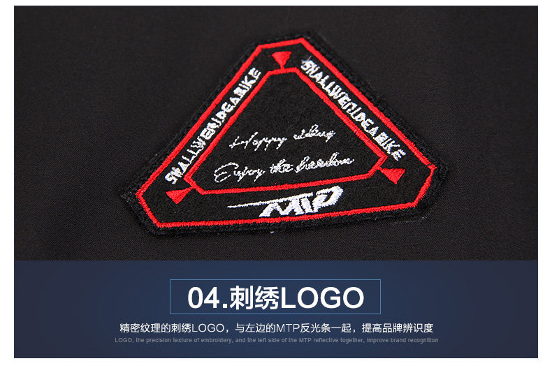 Tenue de cyclisme mixte MOUNTAINPEAK - Ref 2230142 Image 41