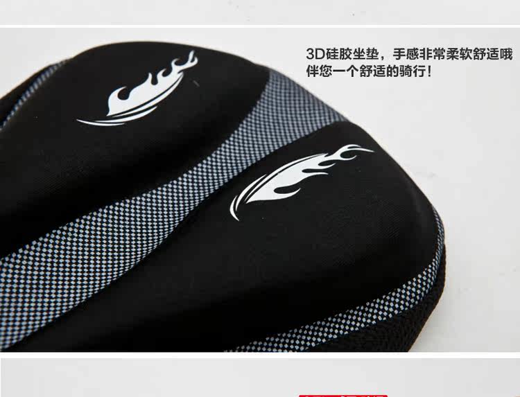 Selle de vélo Mountain Bike MOUNTAINPEAK - Ref 2345550 Image 23