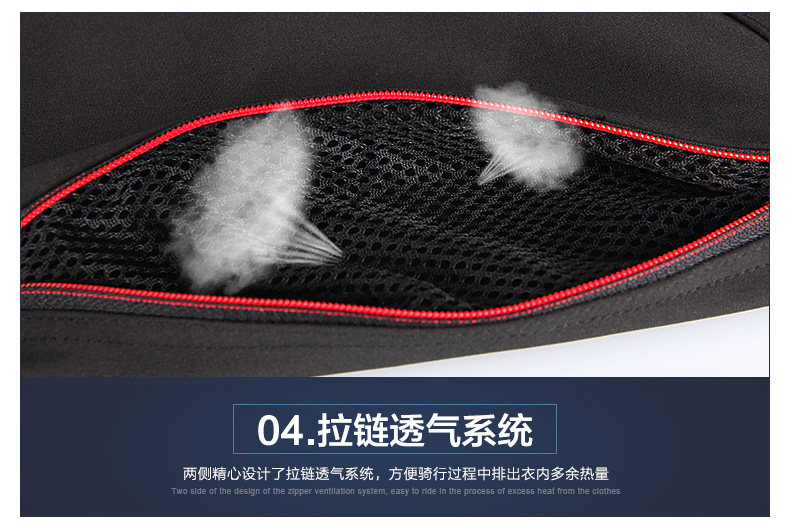 Tenue de cyclisme mixte MOUNTAINPEAK - Ref 2230142 Image 52