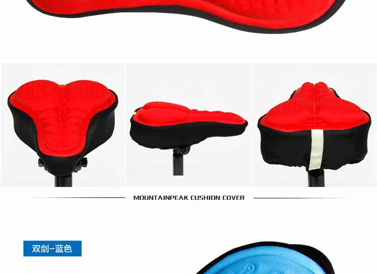 Selle de vélo Mountain Bike MOUNTAINPEAK - Ref 2345901 Image 40