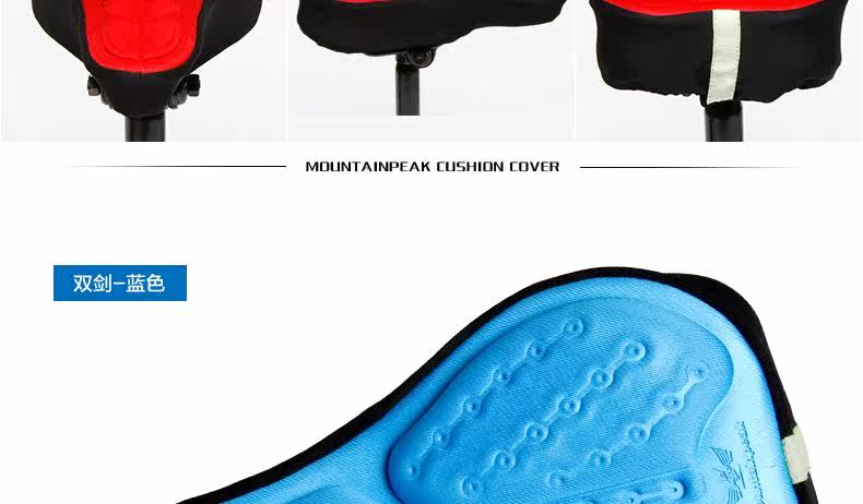 Selle de vélo MOUNTAINPEAK - Ref 2359294 Image 40