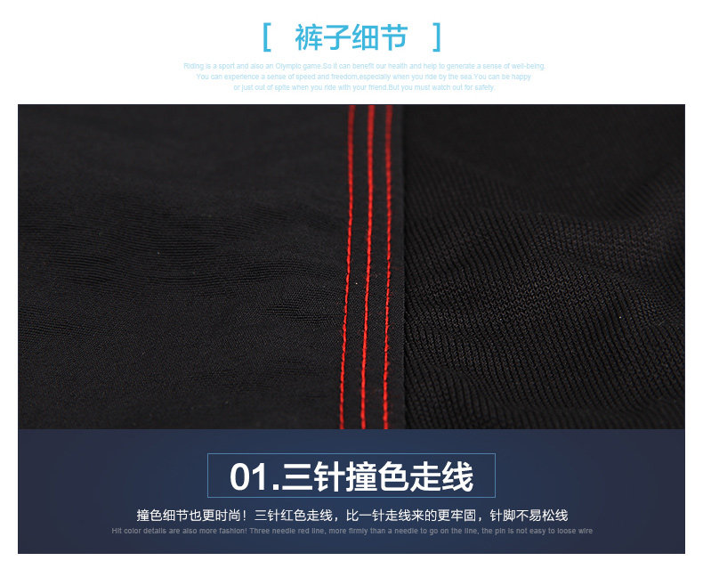 Tenue de cyclisme mixte MOUNTAINPEAK - Ref 2230145 Image 21