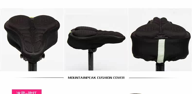 Selle de vélo MOUNTAINPEAK - Ref 2359294 Image 36