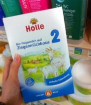 German direct mail Holle Kaili Hongle goat milk powder for babies over 6 months 400g 10 boxes from