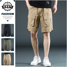 American casual workwear straight shorts for men's summer loose 2024 thin trendy sports five point men's shorts