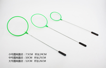 (Worry-free creative original aquarium) Ornamental fish tank Fish fishing shrimp fishing net Ordinary fish tank a variety of models