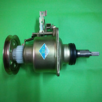 TCL washing machine original clutch XQB60-221CS XQB60-36SPXQB50 60-361SP