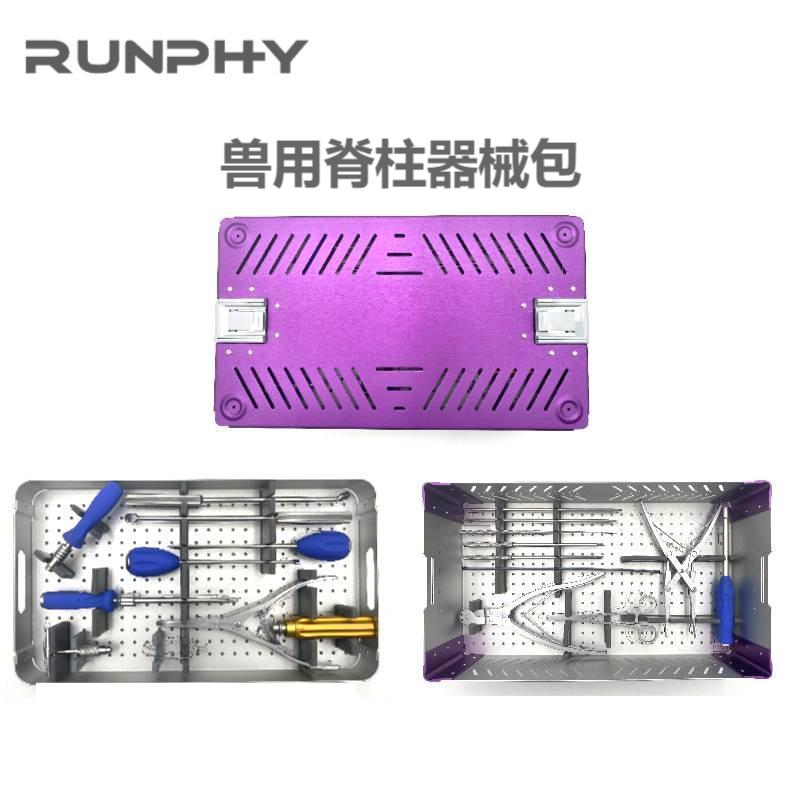 兽用脊柱椎弓根螺钉 腰椎固定医疗器材 苏州润辉科技产品