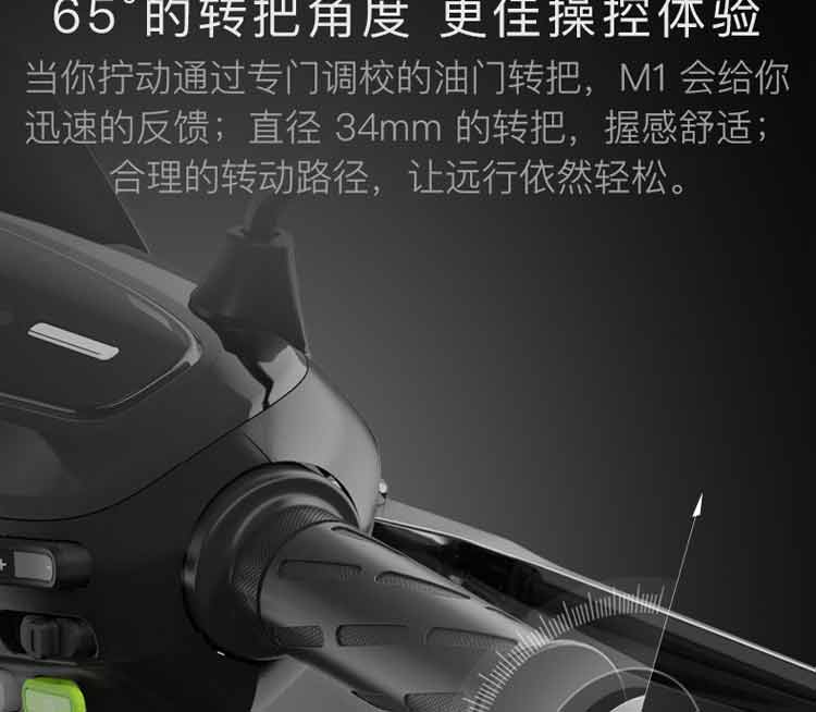 Mavericks điện M1M + phiên bản điện đô thị dành cho người lớn pin xe đạp pin lithium nam và nữ mát mẻ xe Thượng Hải có thể được trên thẻ - Xe đạp điện xe dibao