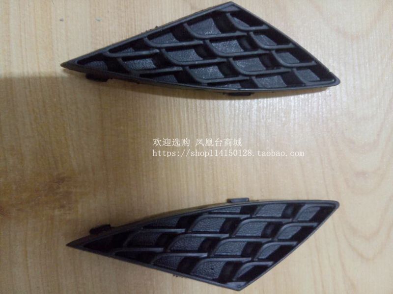 Phụ kiện xe máy Sundiro Honda SDH110-19A Kính chắn gió phía trước WeZH Trang trí lưới trang trí - Kính chắn gió trước xe gắn máy kính chắn gió xe máy