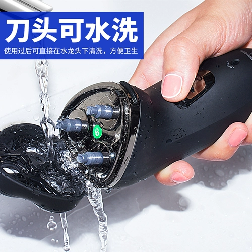 Бритье Лангви  晷 电 电    惺   茭 茭 茭 茭 s