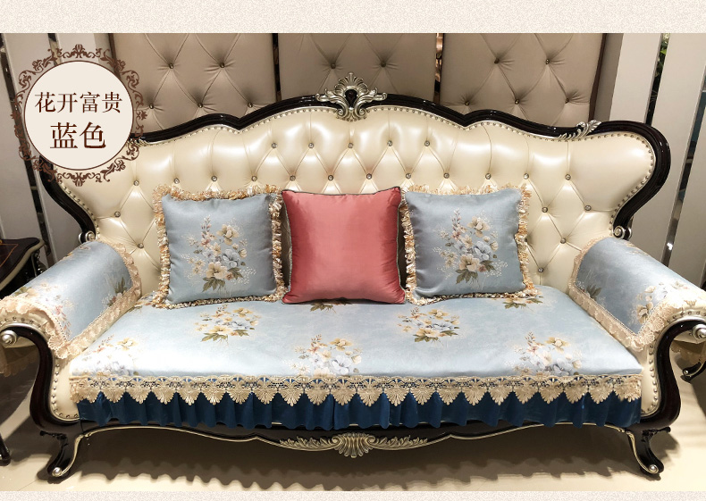 Sofa da châu Âu bọc đệm bốn mùa trượt phổ hiện đại vải đơn giản 123 kết hợp L chaise cover khăn - Ghế đệm / đệm Sofa thảm trải ghế gỗ