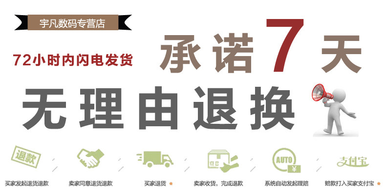 Support téléphone mobile 8THDAYS - Ref 1357774 Image 16