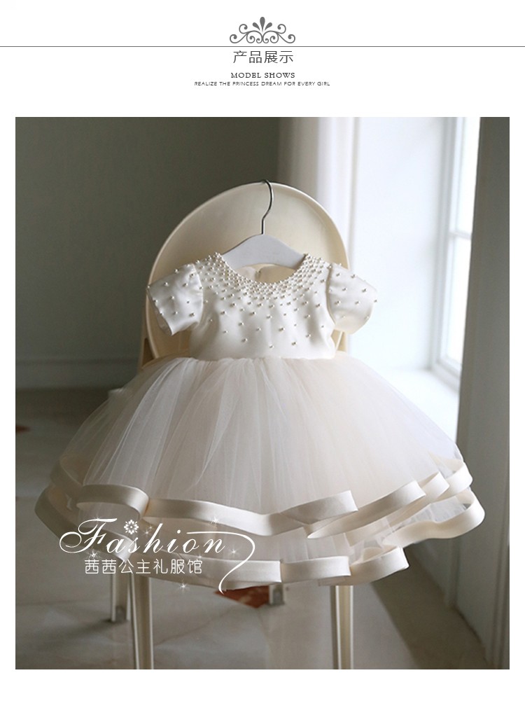 Trẻ em váy công chúa váy hoa cô gái váy cưới mùa thu và mùa đông fluffy sợi piano trang phục nhỏ chủ nhà buổi tối váy trắng quần áo phù rể cho bé trai