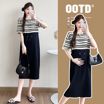 Maternity dress summer fake two-piece summer dress 2024 new small belly-covering knitted striped short-sleeved maternity dress