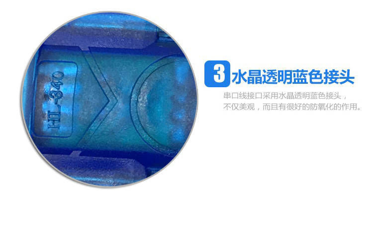 Hub USB - Ref 364348 Image 24