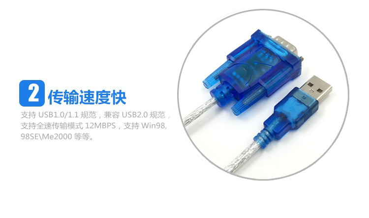 Hub USB - Ref 364348 Image 23