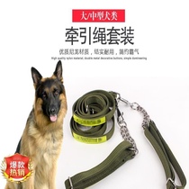 Dog Horse Dog Canvas Leash German Shepherd Golden Retriever Dog Chain Neck Cover Half P Chain Collar Training Working Dog Leash