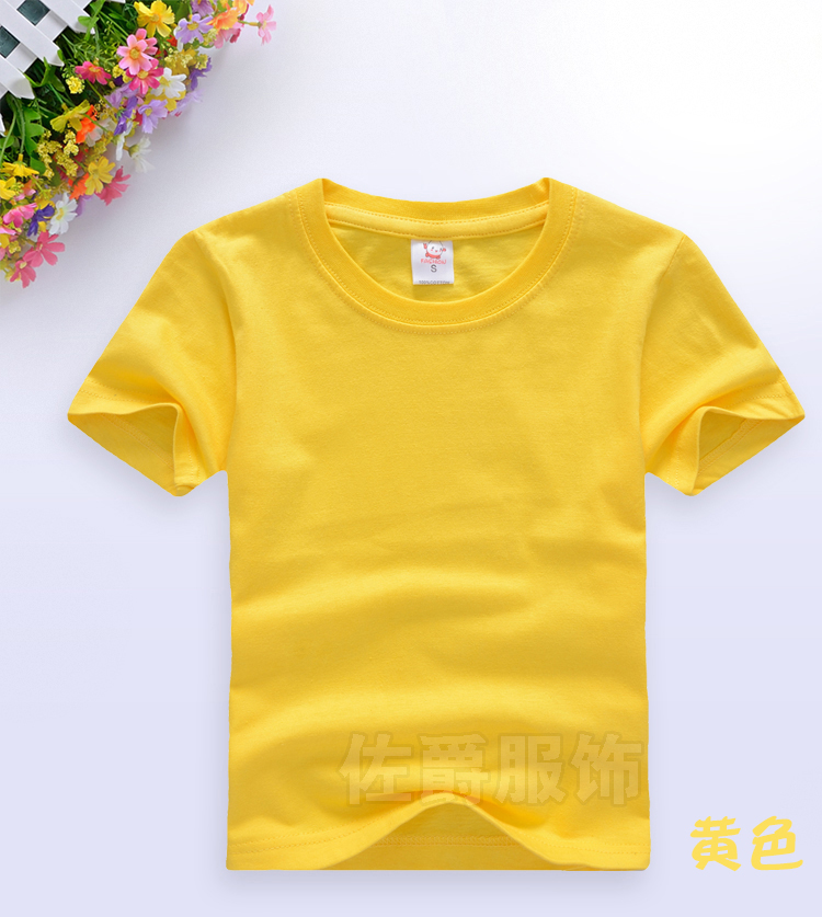 Trẻ em mùa hè cotton ngắn tay T-Shirt vòng cổ nửa tay áo lớp mẫu giáo dịch vụ màu rắn tùy chỉnh in logo biểu tượng mô hình