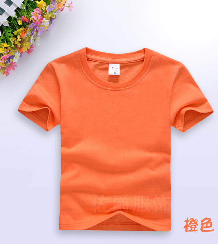 Trẻ em mùa hè cotton ngắn tay T-Shirt vòng cổ nửa tay áo lớp mẫu giáo dịch vụ màu rắn tùy chỉnh in logo biểu tượng mô hình