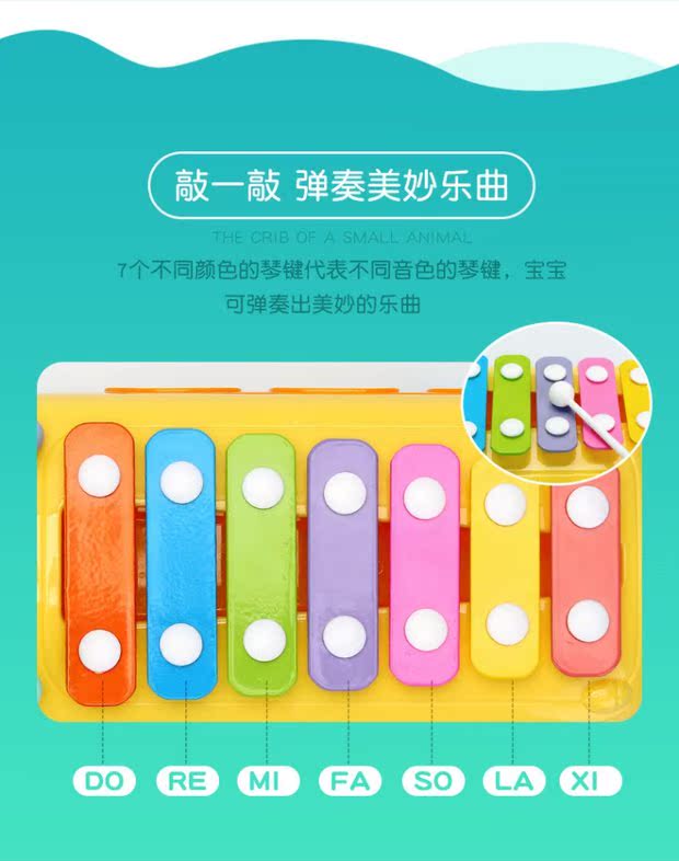 Xe đồ chơi trẻ em gõ vào xe buýt piano đa chức năng khối xây dựng xung quanh các hạt đánh bại âm nhạc câu đố gõ tay đàn piano tám tông - Đồ chơi nhạc cụ cho trẻ em đồ chơi âm nhạc cho bé