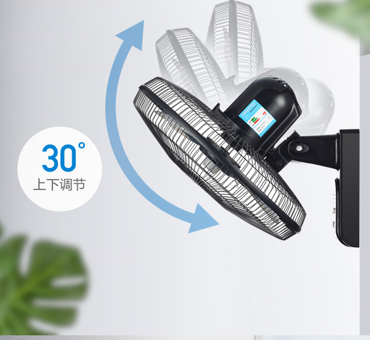 quạt bàn mini Ngôi sao sáng quạt tường hộ gia đình treo tường quạt điện ký túc xá máy tính để bàn mạnh nhà hàng công nghiệp quạt tường lớn lắc đầu thương mại - Quạt điện giá quạt nước
