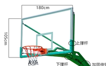 Outdoor standard basketball board tempered glass outdoor adult basketball stand rebounding aluminum alloy edge basketball frame blue board