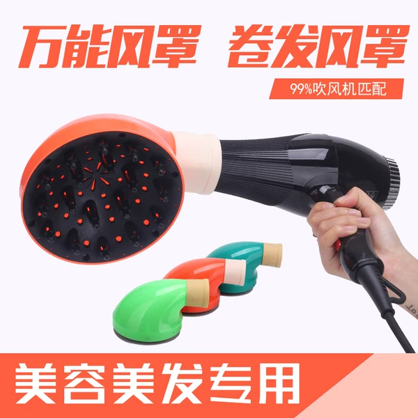 Товары от 媚宝源地