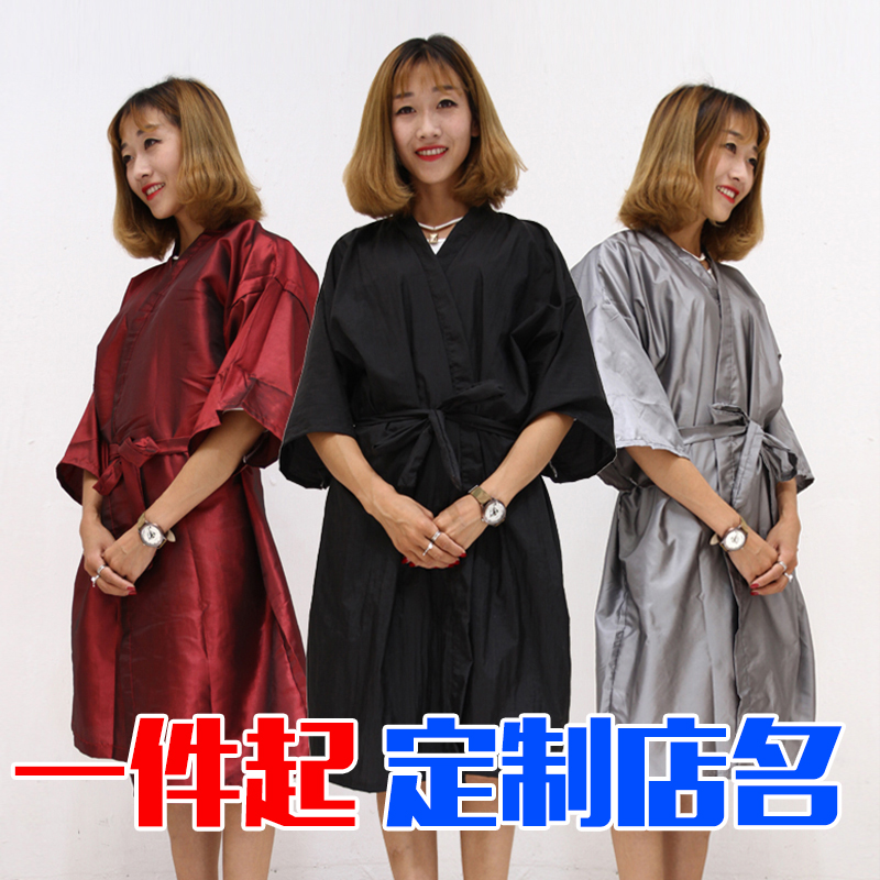 Beauty salon SPA service Hair salon Guest robes Hair customer service Hair salon Hair cutting Kimono Hair coloring and baking customer service