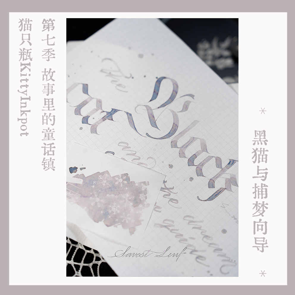 貓只瓶彩墨Kitty - 淘寶網|Taobao - 天貓|Tmall