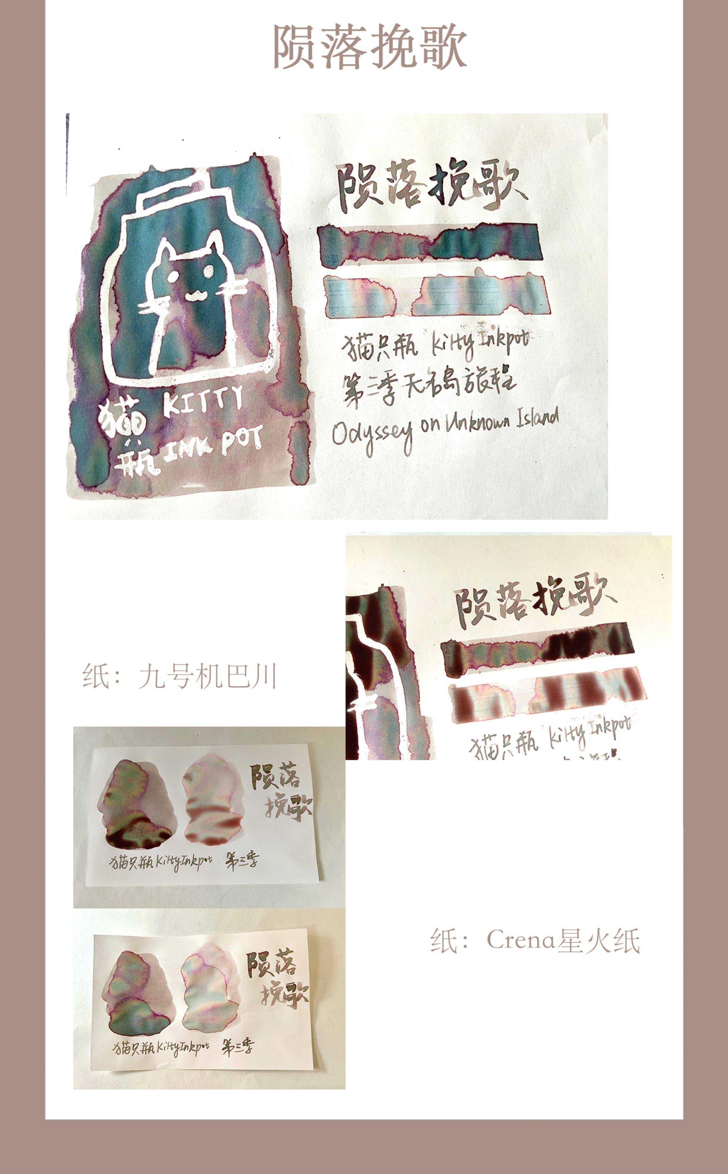 O1CN01EkTll724PT6Vf77ew_!!17357383.jpg