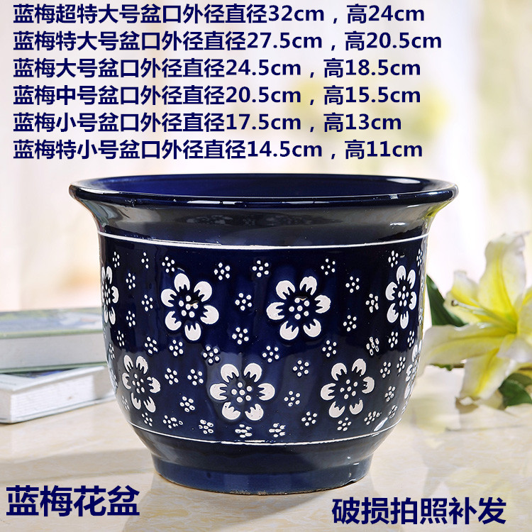 Bình gốm đặc biệt cực lớn vừa nhỏ 3 mảnh đặt chậu hoa đất sét bình hoa hình trụ chậu mọng nước - Vase / Bồn hoa & Kệ bình cắm hoa ly