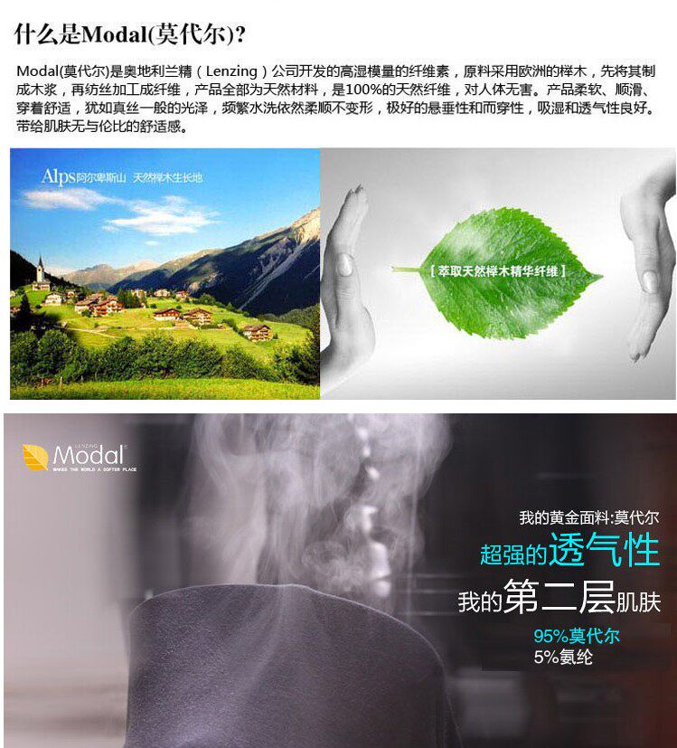 Pantalon pyjama - Ref 717721 Image 20