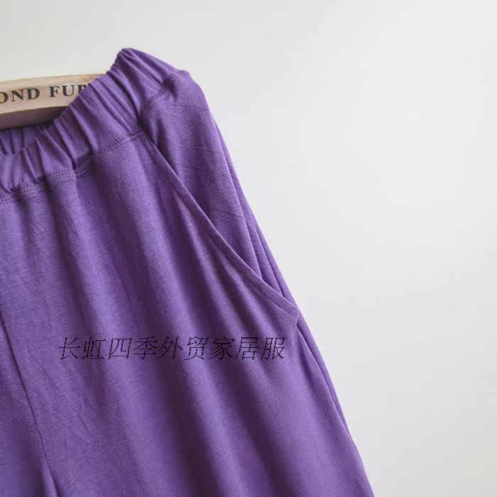 Pantalon pyjama - Ref 717721 Image 49